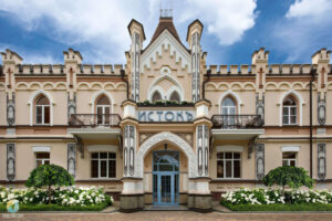 Ессентуки: куда едут за здоровьем и спокойствием
